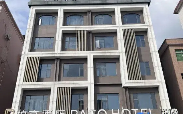 Paco Hotel (Guangzhou South Railway Station Panyu Changlong Branch)
