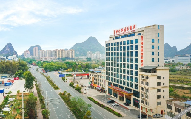 Vienna International Hotel (Hezhou Wanda Plaza） — 3-star hotel in Hezhou