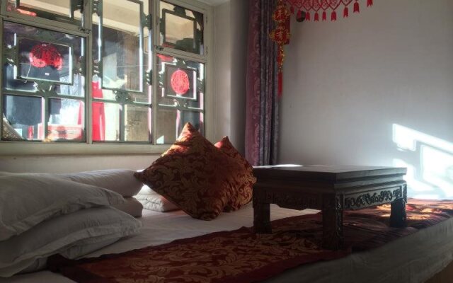 Pingyao Fu Lin Yuan Inn