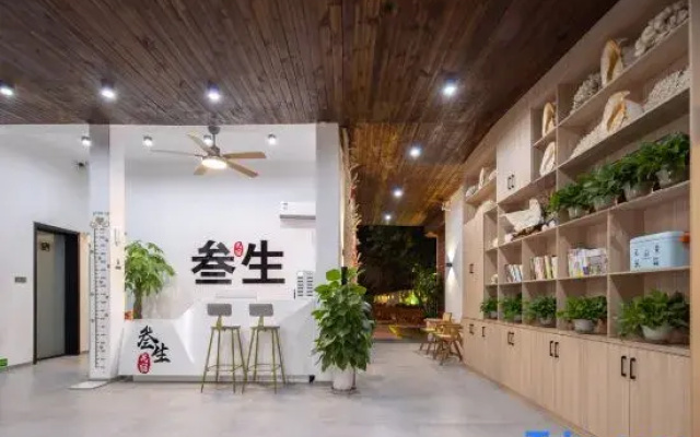 Three Lives · Blooming Pool Homestay (Sanya West Island Branch)