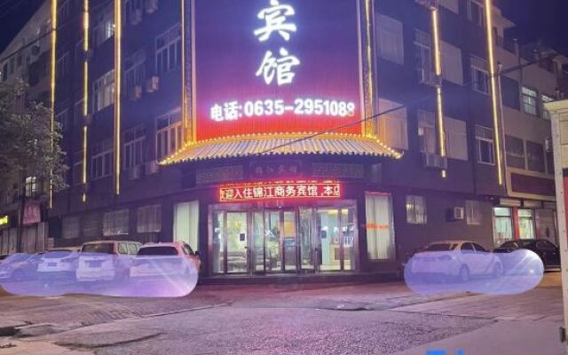Yanggu Jinxi Business Hotel