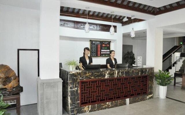 Pingmenlou Hotel
