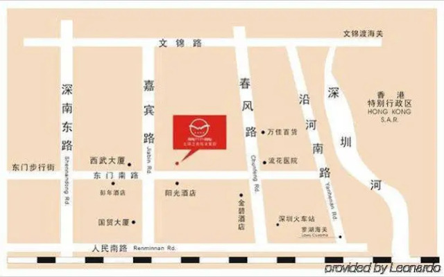 Sun Island Holiday Hotel