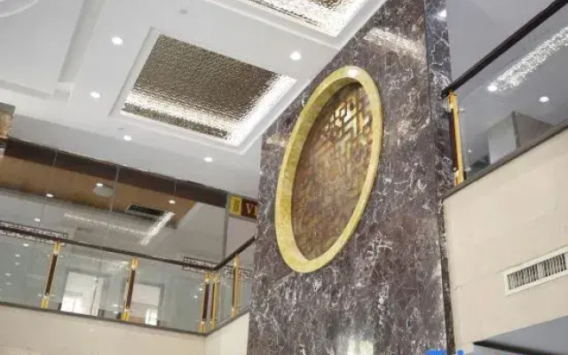Nanxian Xiangyuan International Hotel