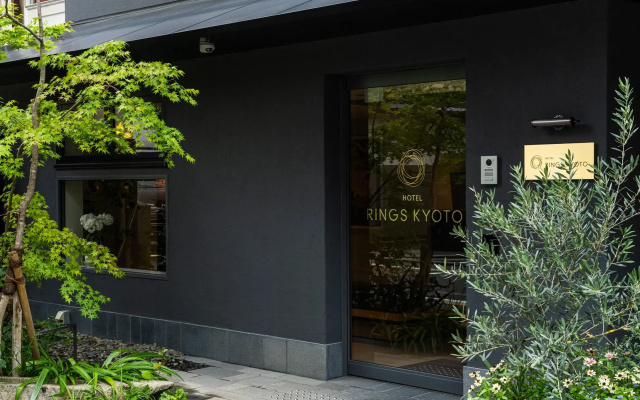 Rings Kyoto