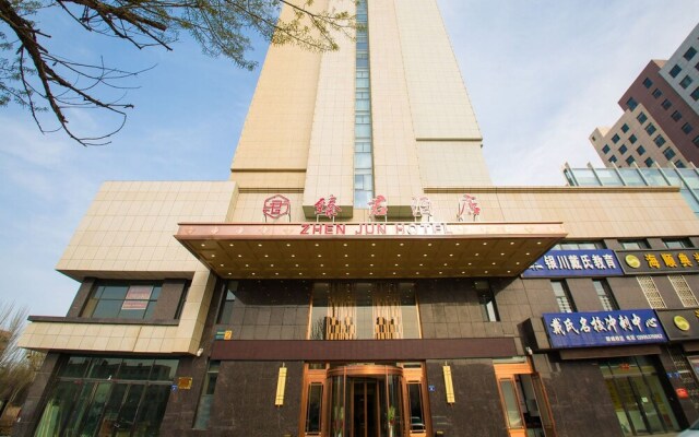 Zhen Jun Hotel