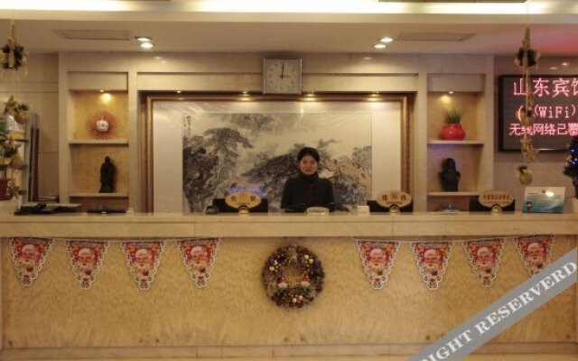 Beijing Shandong Hotel