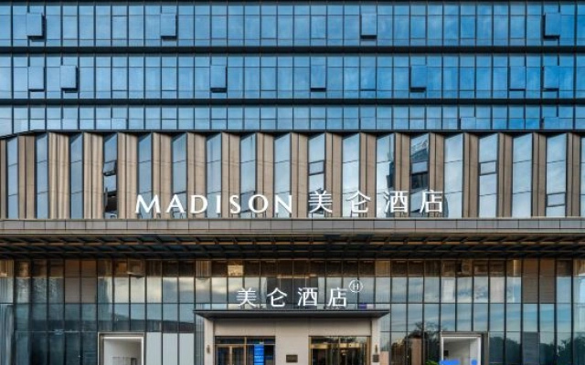 Guiyang North Railway Station West Square Madison Hotel
