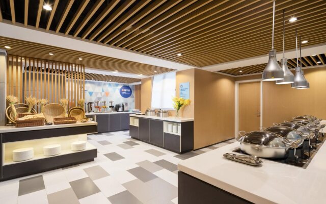 Holiday Inn Express Foshan Chancheng by IHG