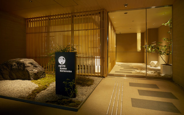 Agora Kyoto Karasuma