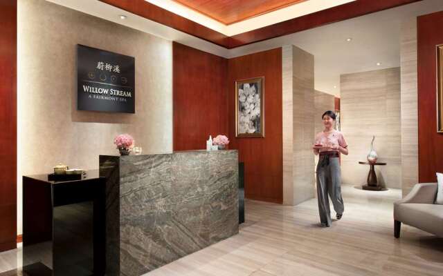 Fairmont Beijing