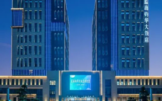 Blue  Horizon   Jun  Hua   Hotel