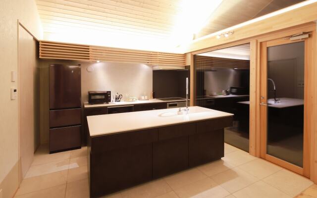 Villa Metsä Karuizawa