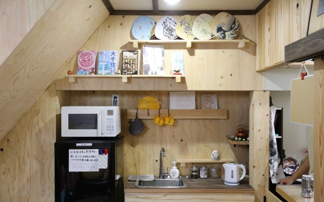 Kagaribi Guesthouse - Hostel