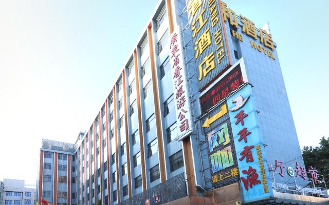 Xinghe Xianjiang HotelRailway Station Branch