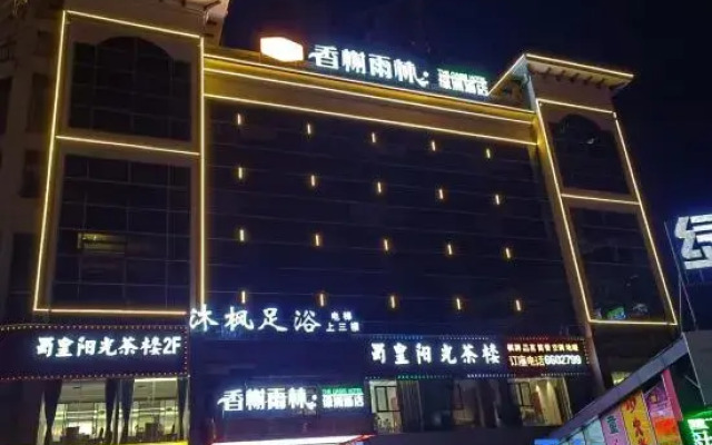 hotelImage