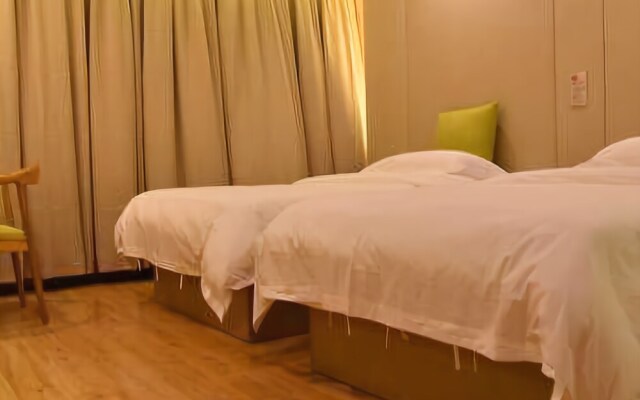 Beihai Honghai Hotel