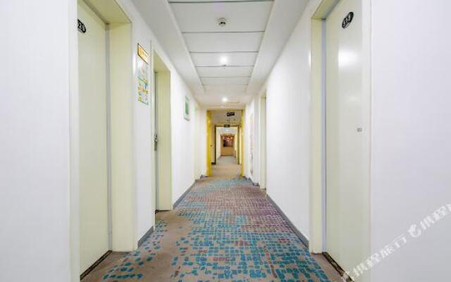 Tianze Express Inn