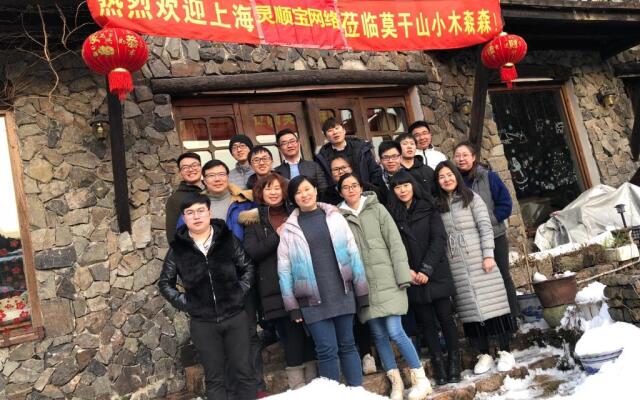 Deqing Mogan Mountain Jianxi Villa