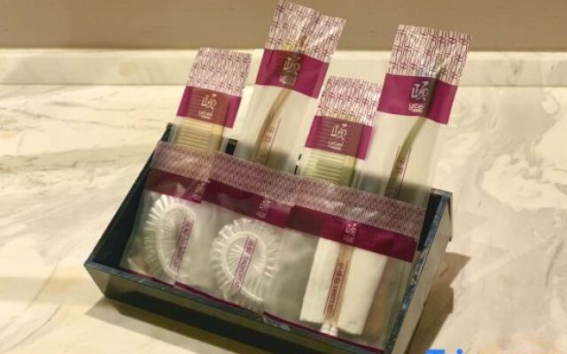 Yitel Collection (Beijing Capital Airport Hotel)