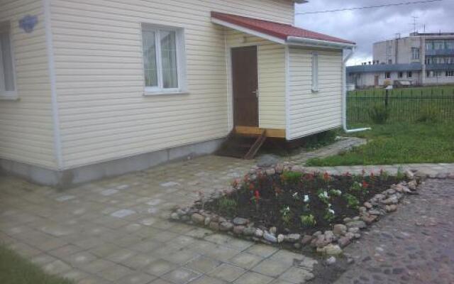 Guest House Izhora
