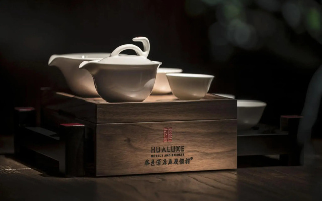 HUALUXE Hotels & Resorts Yangjiang City Center by IHG