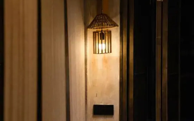 Xianjuchang Homestay