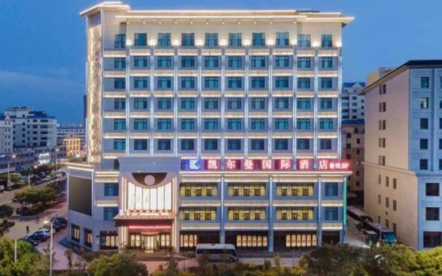 Kai'erman International Hotel