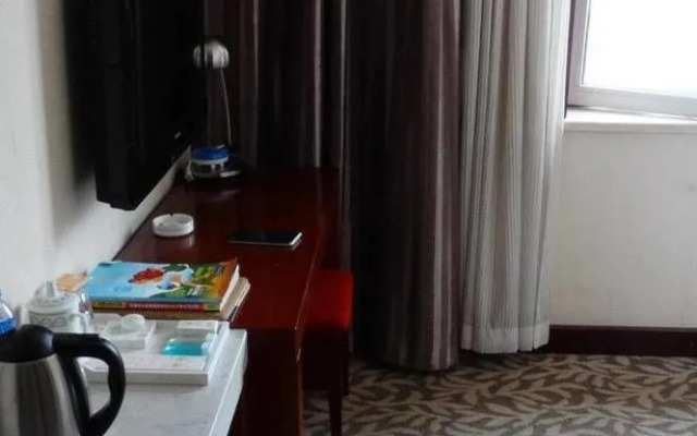 Taiyuan Diyue International Hotel