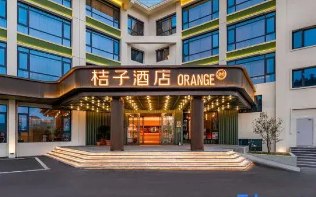 Orange Hotel (Anshun Huangguoshu Scenic Area Longgong Road Branch)