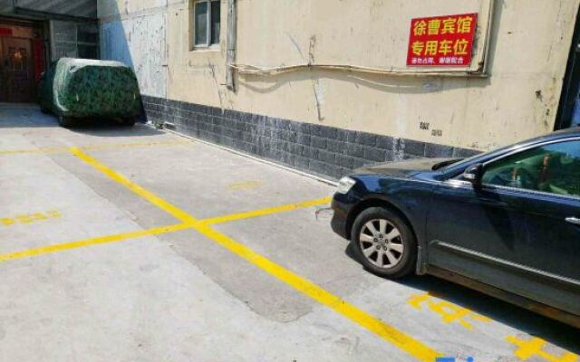 Xucao Hostel