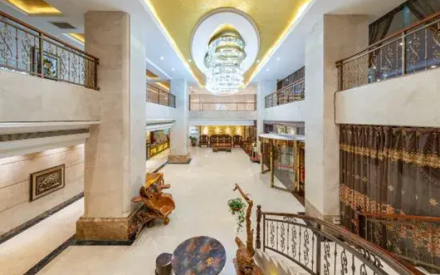 Wanmin International Hotel
