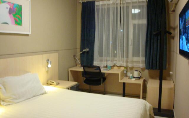 Jinjiang Inn Jining North Ring Road