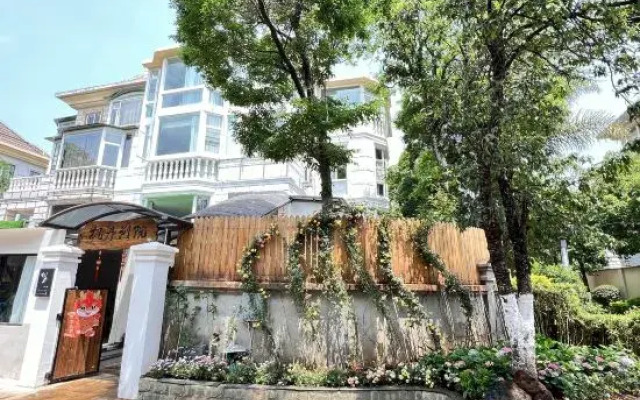Kunming Fengdan Hospital (Xishan Dianchi Branch)