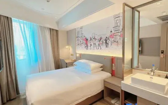 Vienna 3 Best Hotel (Baoshan Wanda Plaza)