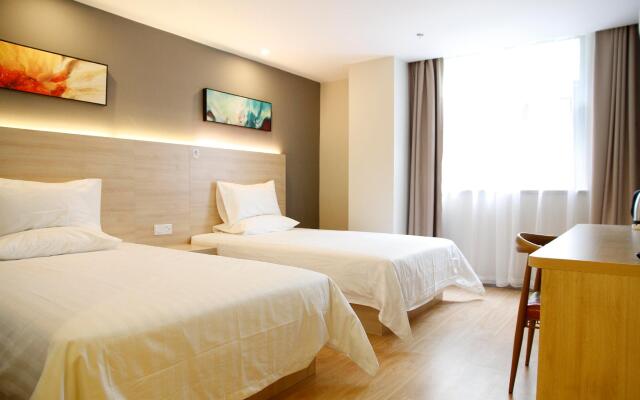 Hi Inn Liangpin Tianjing Tech Plaza