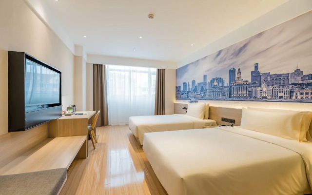 Atour  Light Hotel Hongqiao Beixinjing Metro Station Shanghai