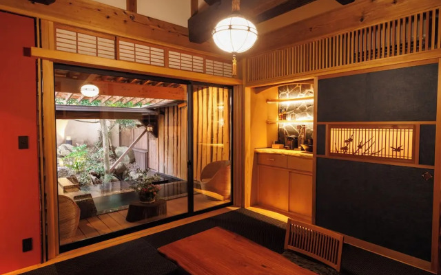 Ryokan Gensuiro