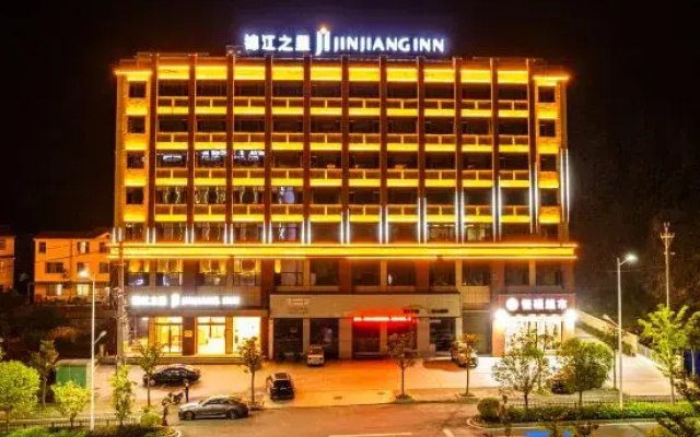 Jinjiang Hotel (Yingshan Jiulong Avenue)