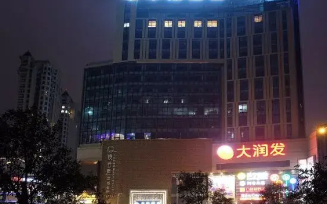 Ruian Fengji Hotel