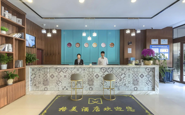 GEM Hotel Fuyang Linquan County Guangming Nan Road