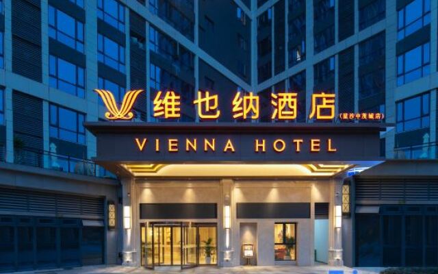Vienna Hotel (Changsha Xingsha Zhongmao City)