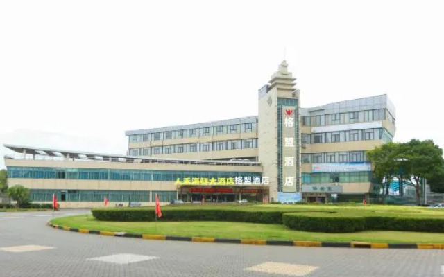 GreenTree Alliance Hotel (Shanghai Changxing Island Passenger Terminal)