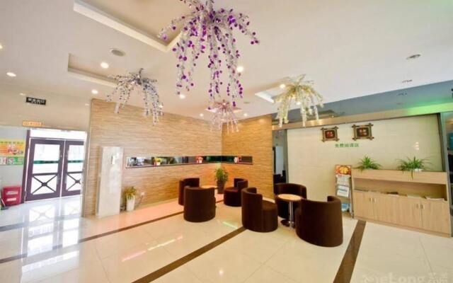 Green Phil Hotel Changzhou North Street