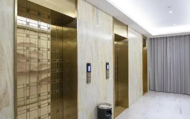 Starway Hotel (Xiangyang Erqi)