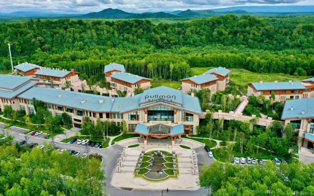 Pullman Changbaishan Resort