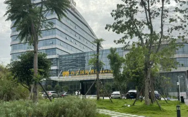 Neijiang International Hotel（Sports Center store）