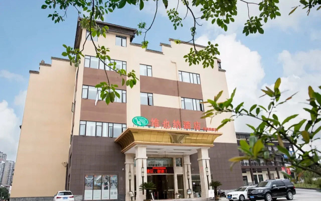 Vienna Hotel Chongqing Rongchang Binhai