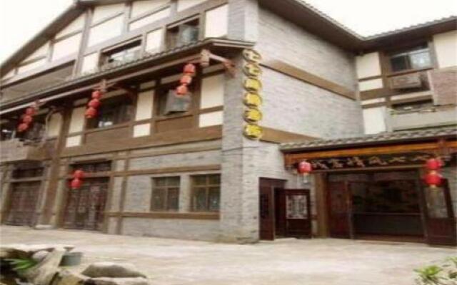 Qiqi Business Inn