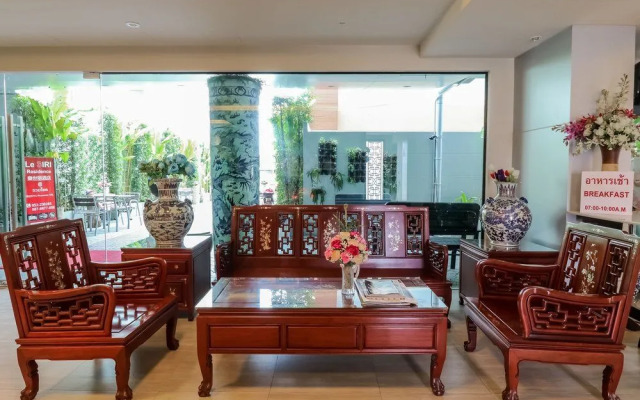 Nida Rooms San Phisuea 88